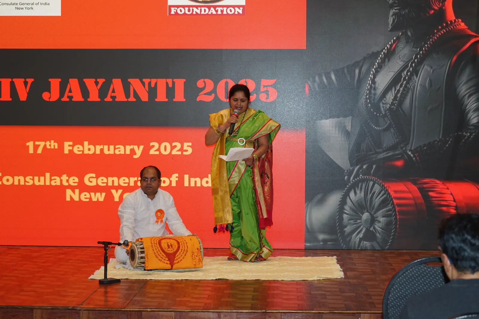 Event Photo 6